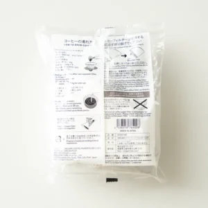 Origami papirni filteri za kafu 2 cup poledjina kesice